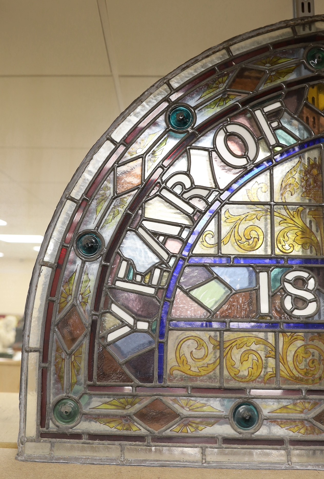'Year of Jubilee 1887', a Victorian commemorative arched stained glass window, 67x86cm